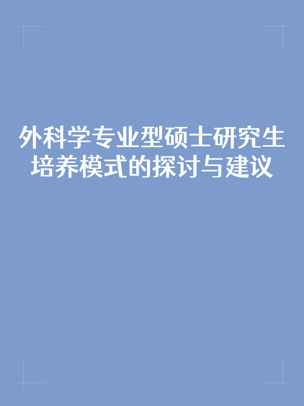 副本_未命名__2025-03-11+15_17_58.jpg