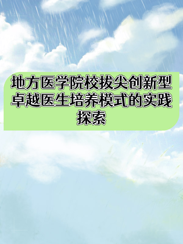 副本_未命名__2025-03-11+15_19_06.jpg