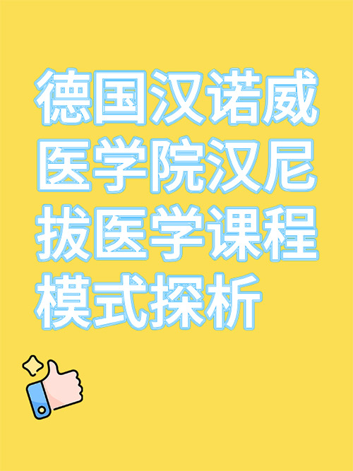 副本_扁平插画风装修建议小红书大字封面__2025-03-13+14_56_48.jpg