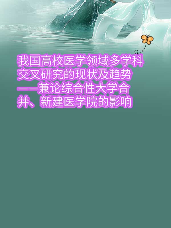 副本_手绘风春日活动主题小红书封面__2025-03-13+11_47_09.jpg