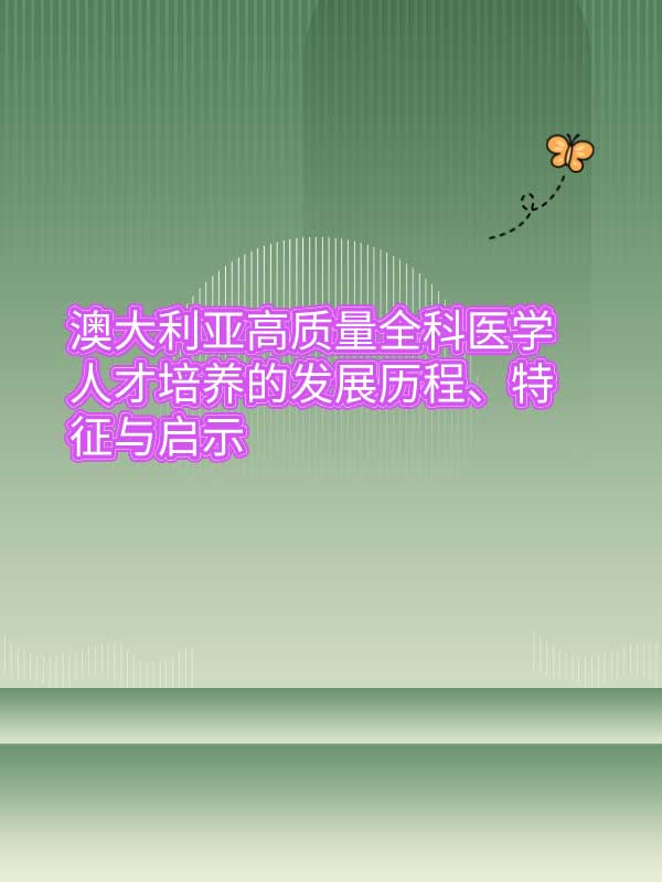 副本_手绘风春日活动主题小红书封面__2025-03-13+11_50_20.jpg