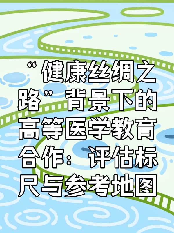 副本_渐变质感风赚钱分享小红书大字封面__2025-03-13+12_16_48.jpg