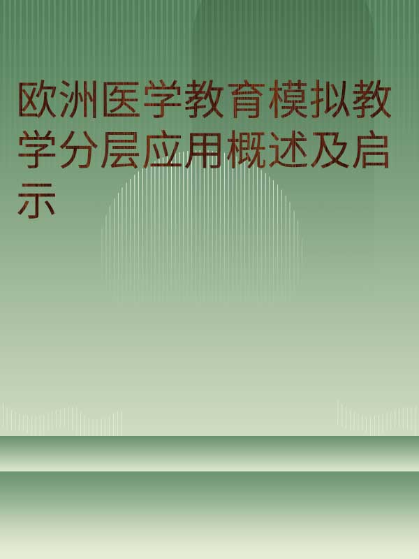 副本_橡皮泥风格小红书大字封面__2025-03-14+20_10_35.jpg