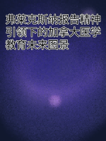 副本_橡皮泥风格小红书大字封面__2025-03-14+20_03_54.png