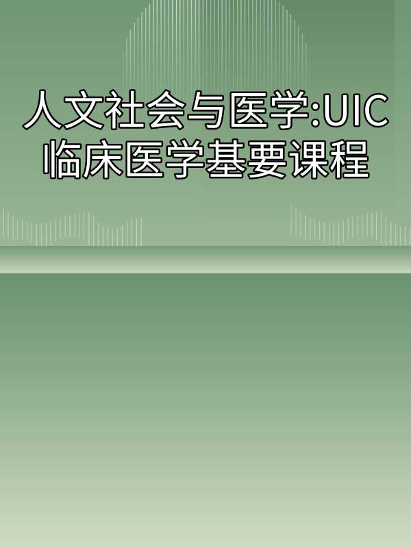 副本_橡皮泥风格小红书大字封面__2025-03-14+20_14_20.jpg