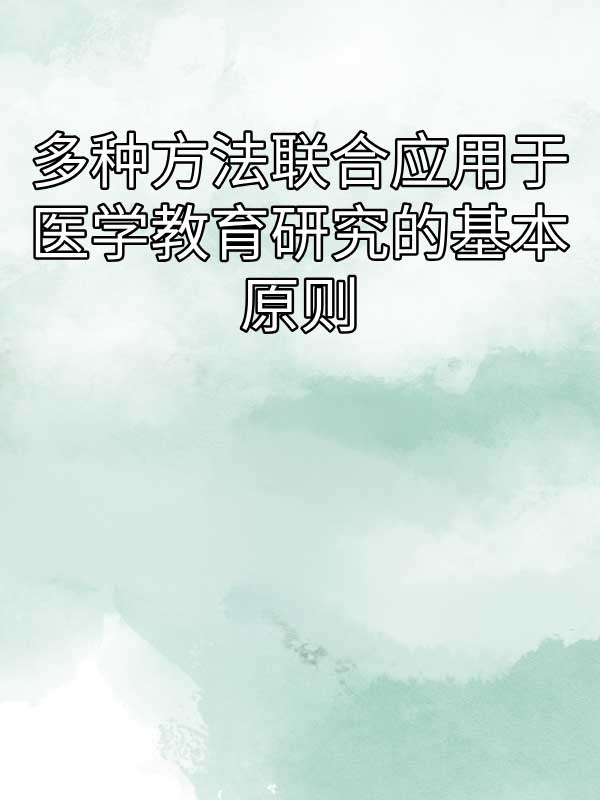 副本_橡皮泥风格小红书大字封面__2025-03-14+20_15_09.jpg