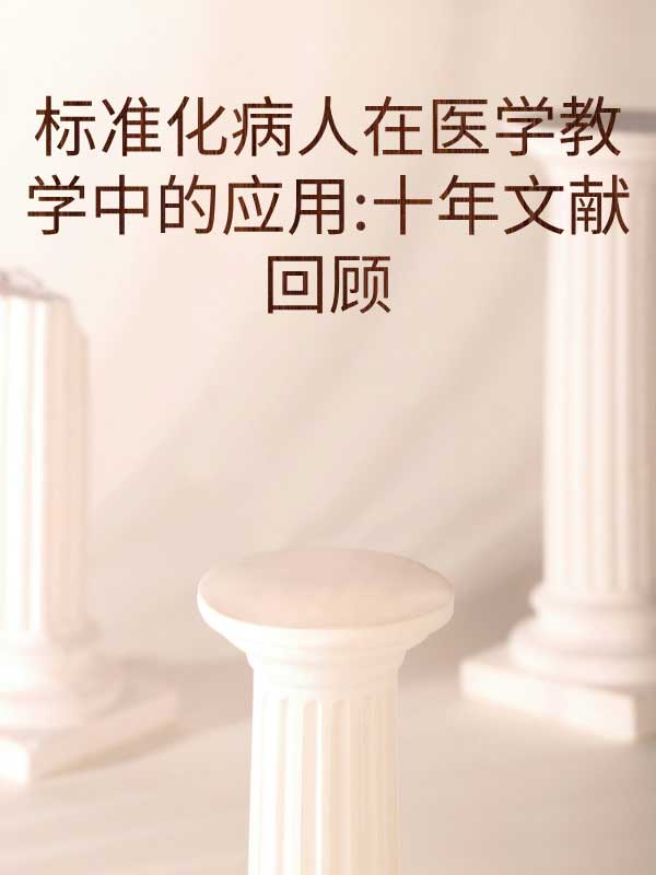 副本_橡皮泥风格小红书大字封面__2025-03-14+20_18_57.jpg