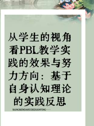 未命名__2025-04-19+15_23_32.jpg