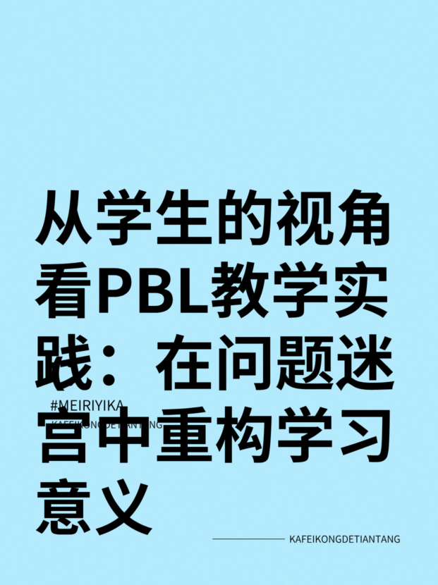 未命名__2025-04-19+15_27_48.jpg