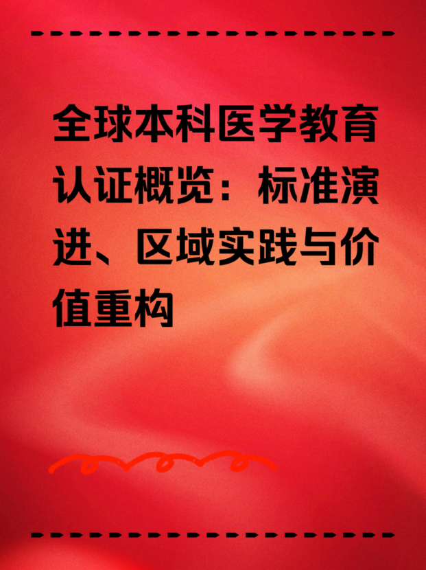 未命名__2025-04-19+15_37_44.jpg