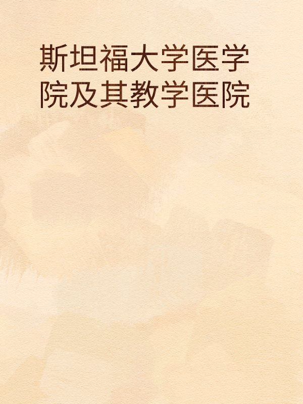 副本_橡皮泥风格小红书大字封面__2025-03-14+20_33_01.png