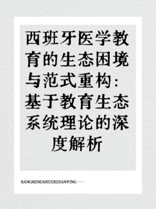 未命名__2025-04-21+08_40_31.jpg