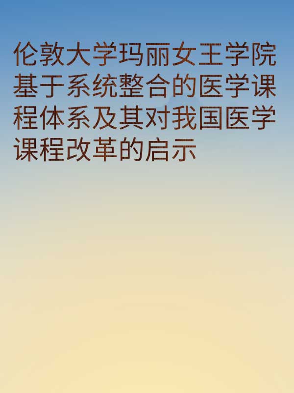 副本_橡皮泥风格小红书大字封面__2025-03-14+20_37_43.jpg