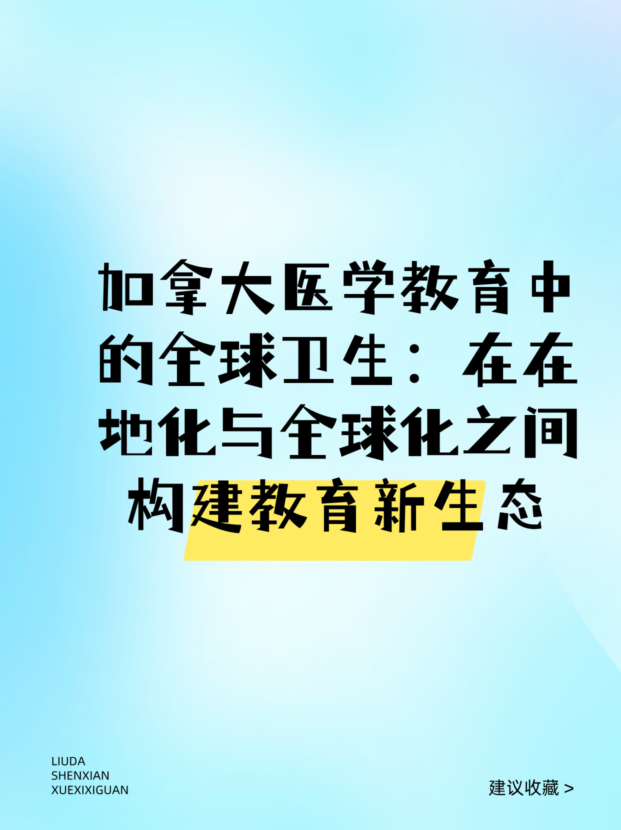 未命名__2025-04-21+08_49_27.jpg