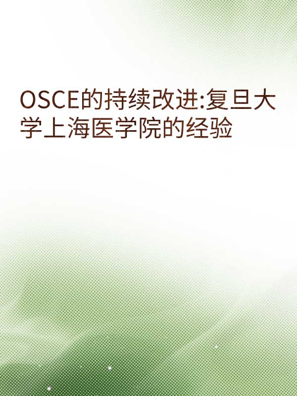副本_橡皮泥风格小红书大字封面__2025-03-14+20_40_29.jpg