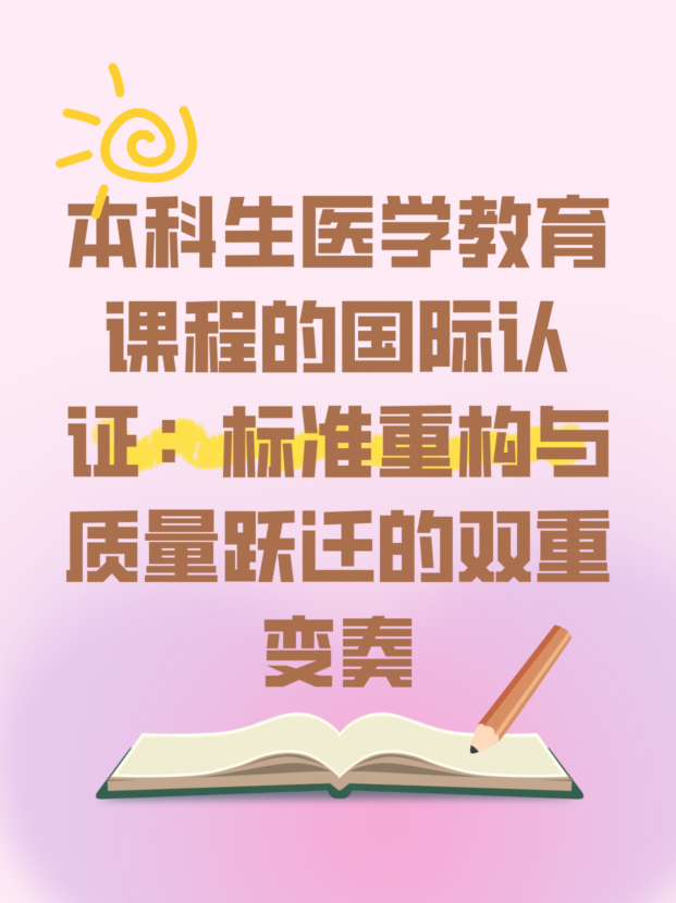 未命名__2025-04-21+09_29_09.jpg