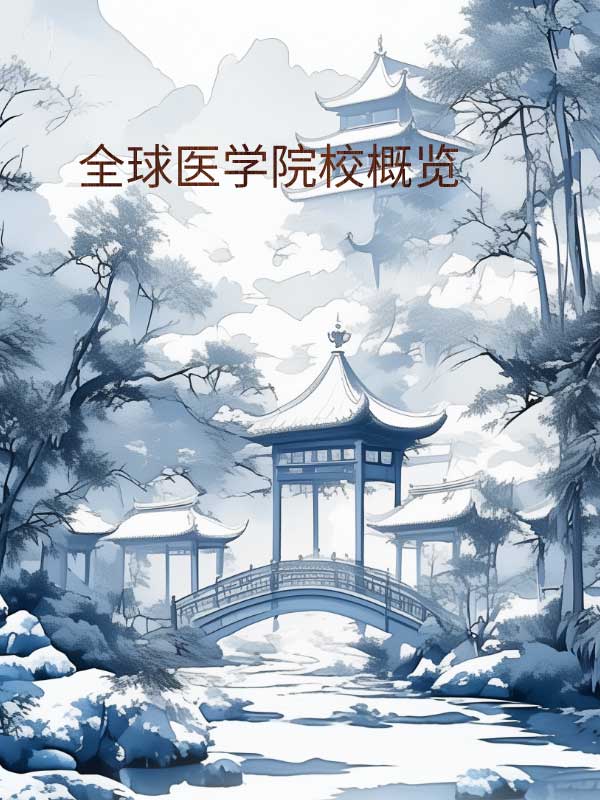 副本_橡皮泥风格小红书大字封面__2025-03-14+20_41_57.jpg