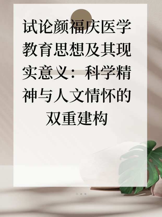 未命名__2025-04-21+09_44_21.jpg