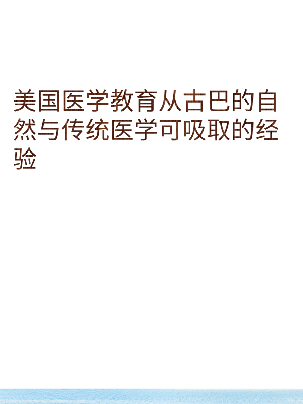 副本_橡皮泥风格小红书大字封面__2025-03-14+20_46_08.png