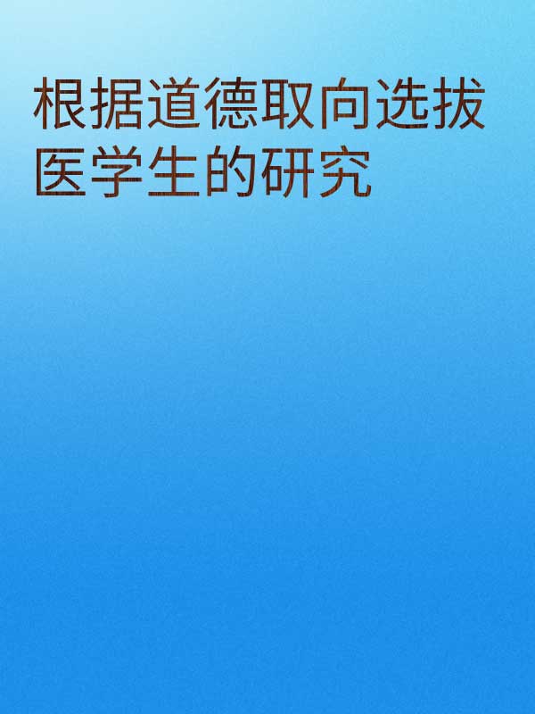 副本_绿色格纹背景小红书大字封面__2025-03-16+13_48_03.jpg