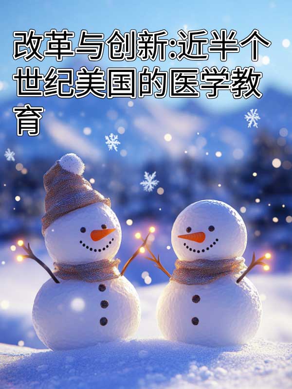 副本_绿色格纹背景小红书大字封面__2025-03-16+13_51_10.jpg