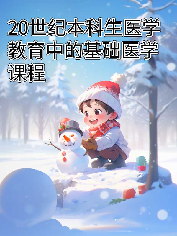 副本_绿色格纹背景小红书大字封面__2025-03-16+13_51_39.jpg