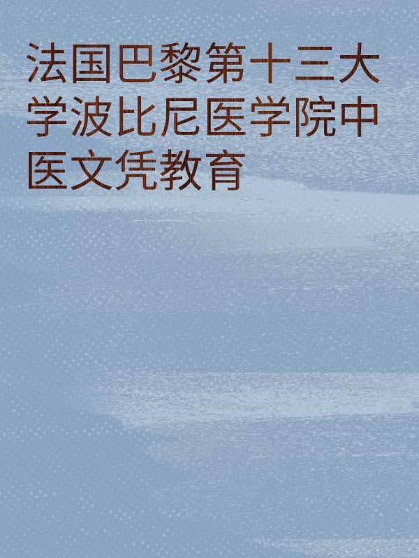 副本_绿色格纹背景小红书大字封面__2025-03-16+13_54_32.jpg