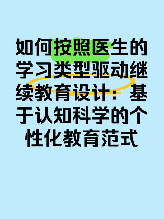 未命名__2025-04-23+10_16_10.jpg