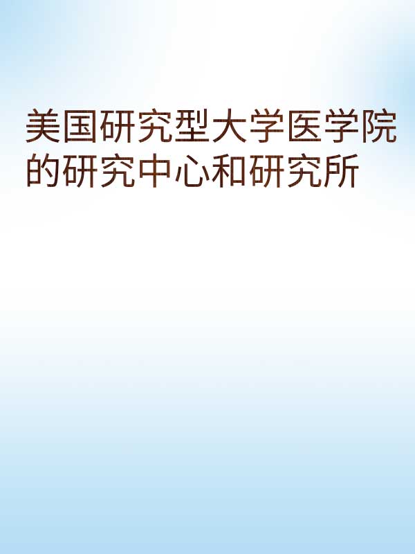 副本_绿色格纹背景小红书大字封面__2025-03-16+13_58_46.jpg