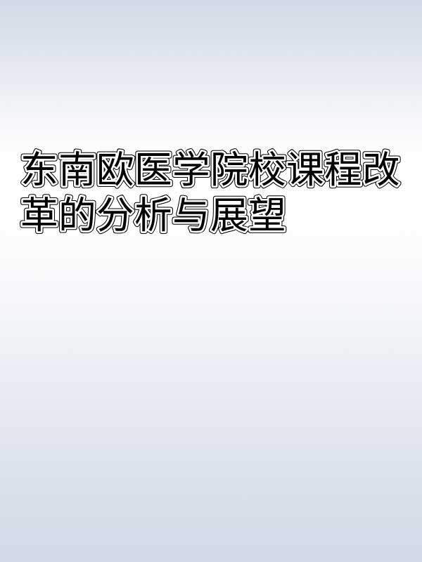 副本_绿色格纹背景小红书大字封面__2025-03-16+14_02_15.jpg
