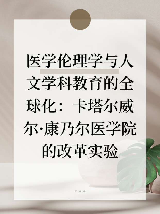 未命名__2025-04-24+10_28_36.jpg