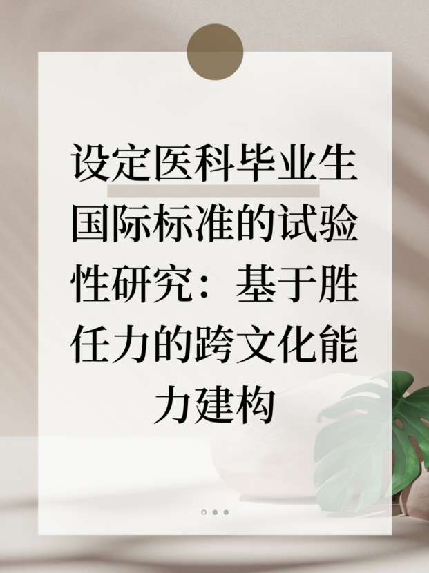 未命名__2025-04-24+10_32_44.jpg