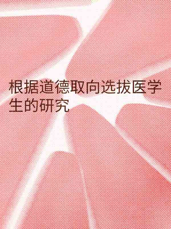 副本_绿色格纹背景小红书大字封面__2025-03-16+14_07_01.jpg