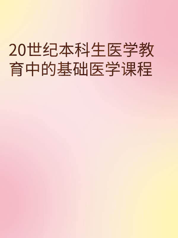 副本_绿色格纹背景小红书大字封面__2025-03-16+14_10_05.jpg