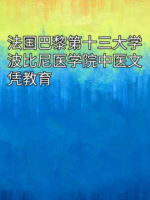 副本_绿色格纹背景小红书大字封面__2025-03-16+14_11_49 - 副本.jpg