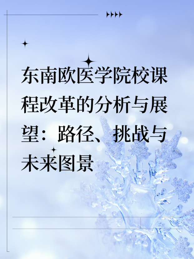 未命名__2025-04-26+20_26_53.jpg