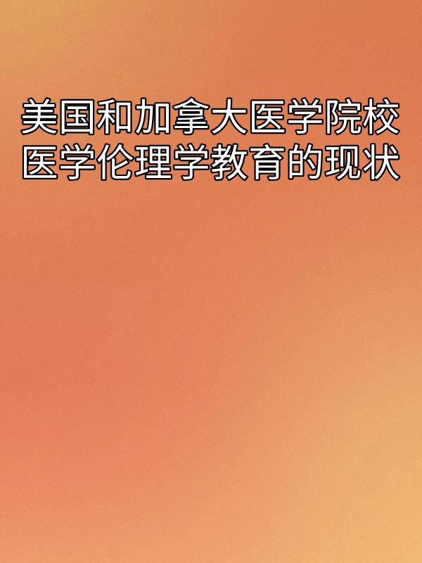 副本_绿色格纹背景小红书大字封面__2025-03-16+14_19_38.jpg