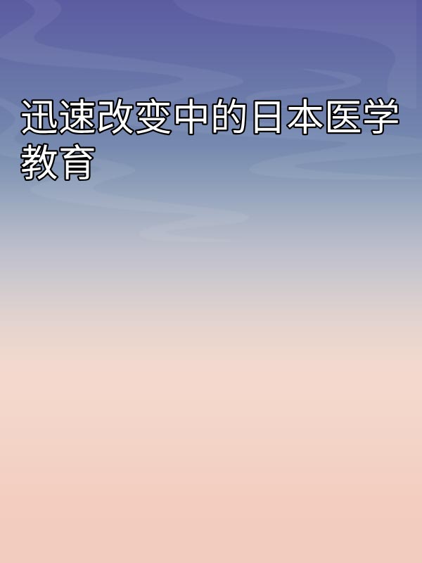 副本_绿色格纹背景小红书大字封面__2025-03-16+14_20_08.jpg