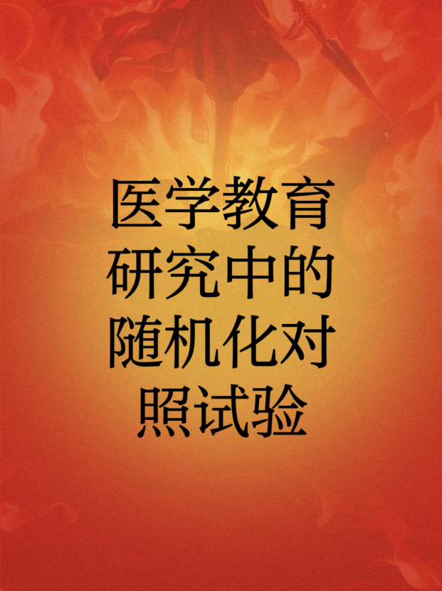 未命名__2025-04-26+20_38_38.jpg