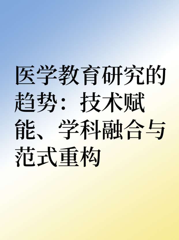 未命名__2025-04-27+14_51_12.jpg