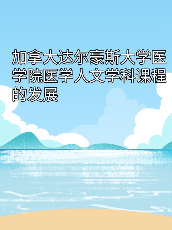 副本_绿色格纹背景小红书大字封面__2025-03-16+14_30_43.jpg