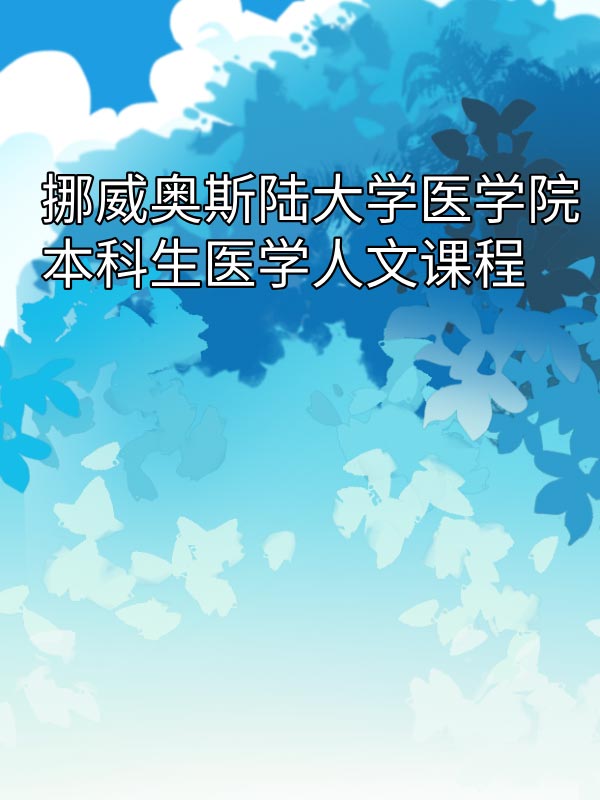 副本_绿色格纹背景小红书大字封面__2025-03-16+14_31_09.jpg