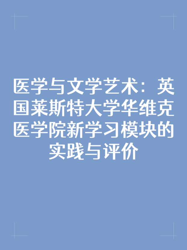 未命名__2025-04-28+09_34_14.jpg