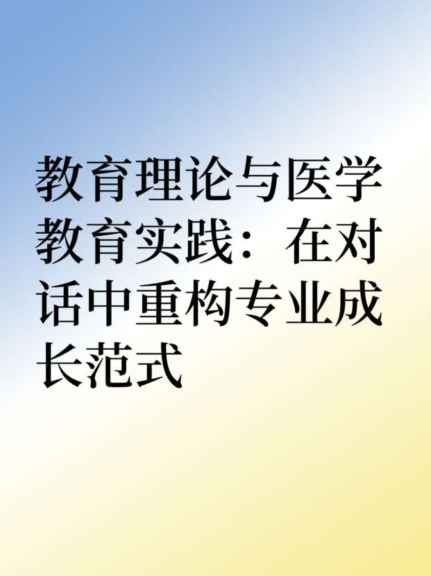未命名__2025-04-29+09_28_10.jpg