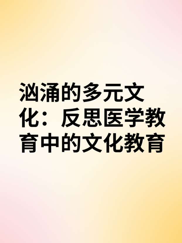 未命名__2025-04-29+09_32_24.jpg
