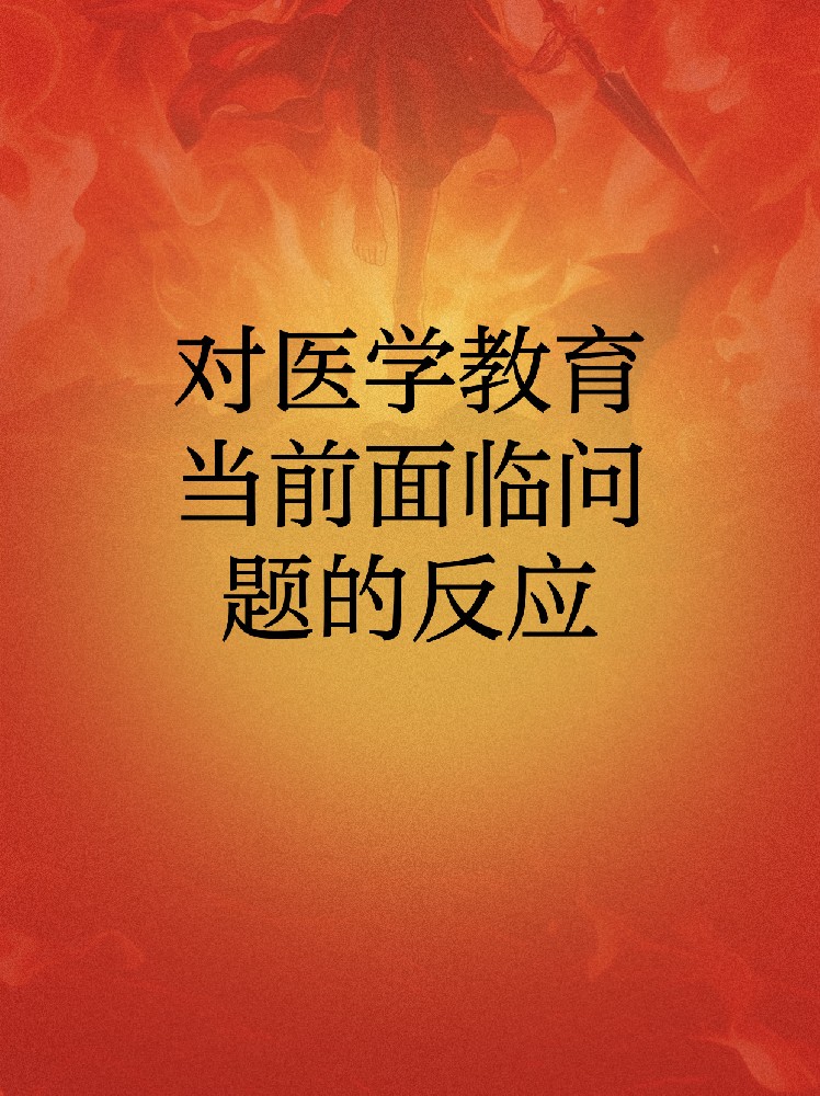 未命名__2025-04-29+09_35_44.jpg