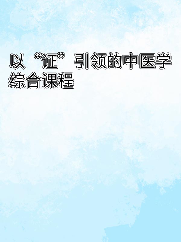 副本_绿色格纹背景小红书大字封面__2025-03-16+14_42_39.jpg