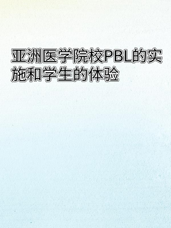 副本_绿色格纹背景小红书大字封面__2025-03-16+14_46_55.jpg