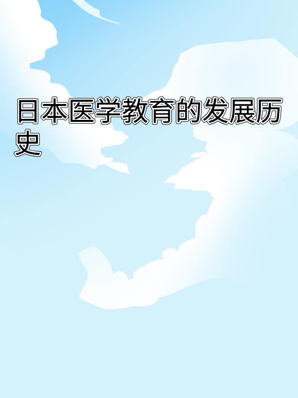 副本_绿色格纹背景小红书大字封面__2025-03-16+14_49_43.jpg