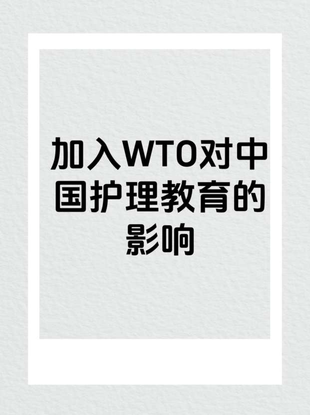 未命名__2025-05-01+19_51_58.jpg
